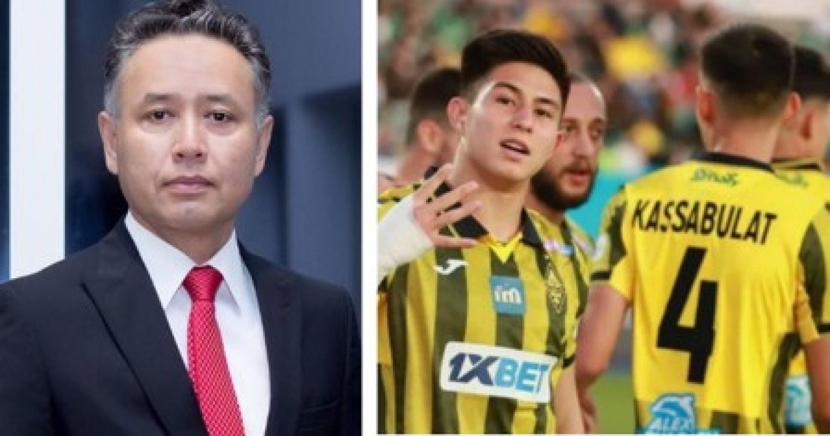 Сири раушан татуировкасын қайдан алды?