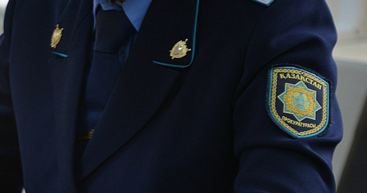 Рудный қаласының прокуроры қамауға алынды