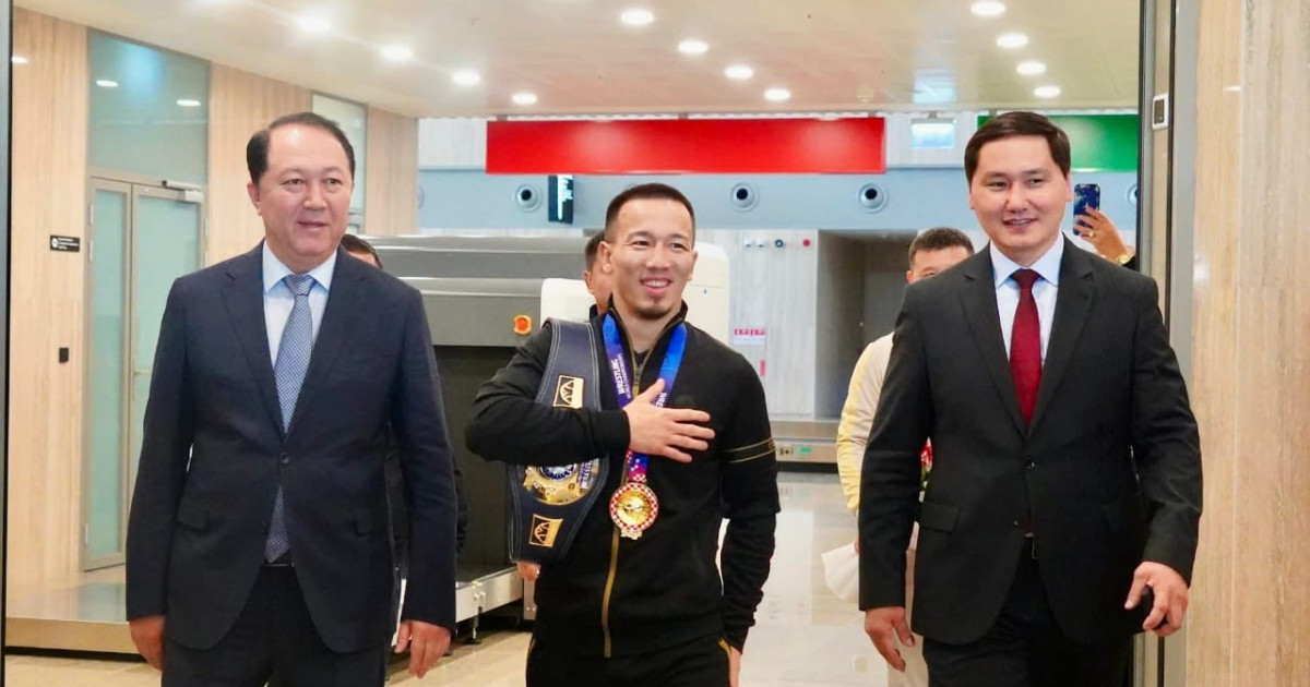 Сыр халқы әлем чемпионы Айдос Сұлтанғалиді күтіп алды