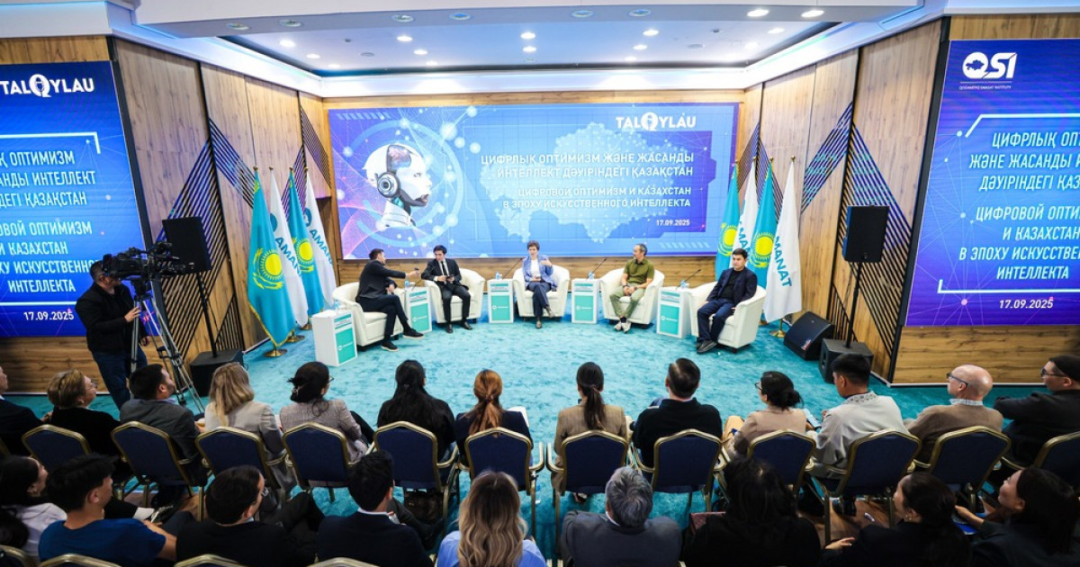 TALQYLAU: МӘМС жүйесінде бір жыл ішінде 2,5 миллиард теңге көлемінде алаяқтық әрекет анықталды