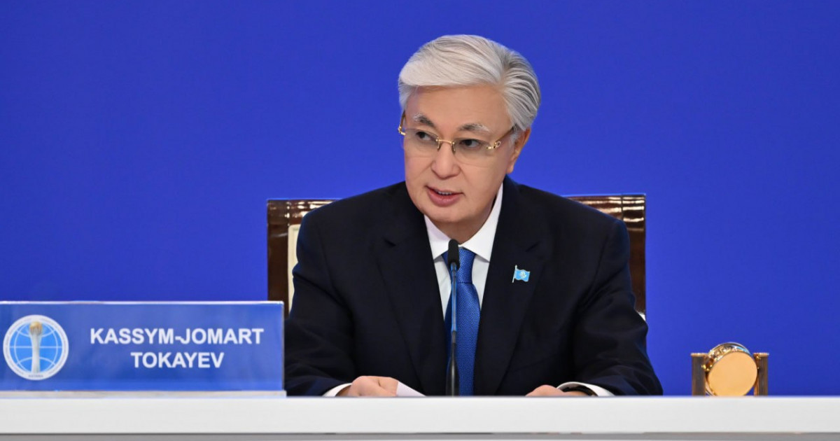 Тоқаев: Соңғы 10 жылда ядролық қақтығыс ықтималдығы күрт артты