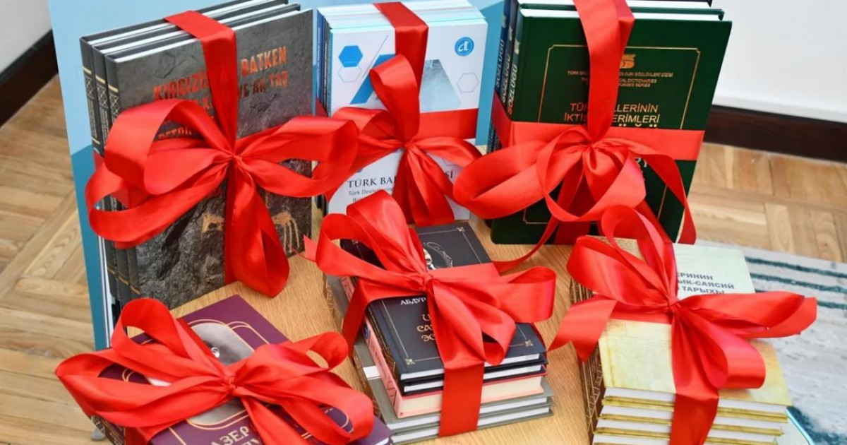 Түркі әдебиеті таныстырылды