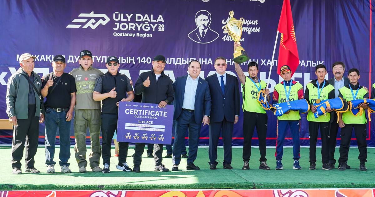 «Ұлы дала жорығы»: «AMANAT» партиясының қолдауымен ұйымдастырылған ат марафоны өз мәресіне жетті