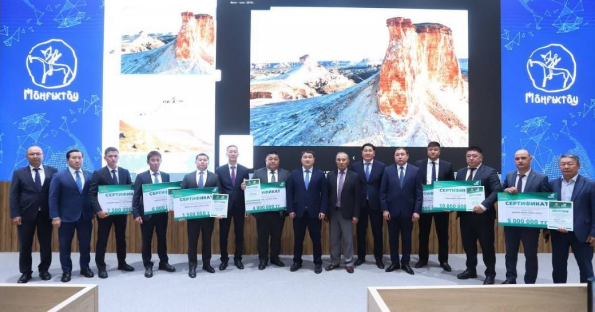 Үздік ауылдың үлгісі