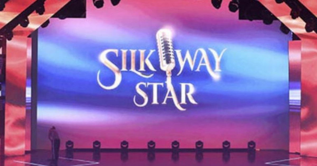 Жаңа «жұлдызды» жағуға дайын