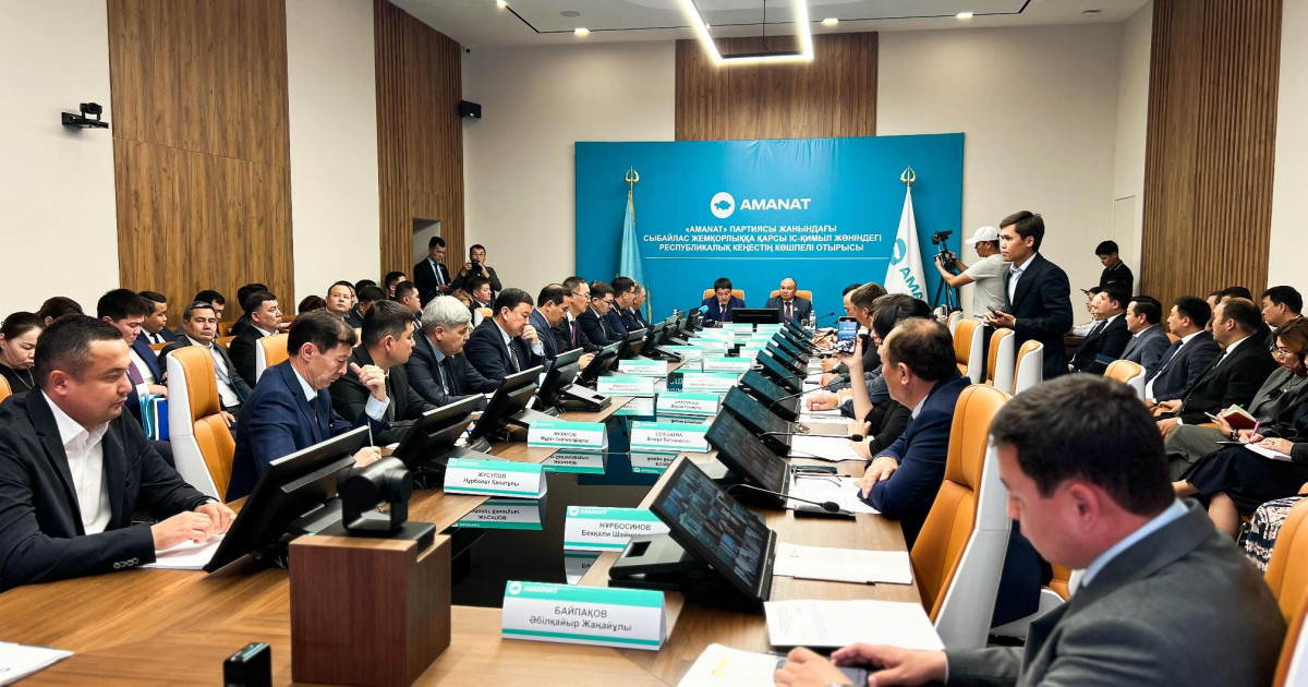 Жемқорлықпен күрес: Маңғыстауда 79 шенеунік жауапқа тартылды