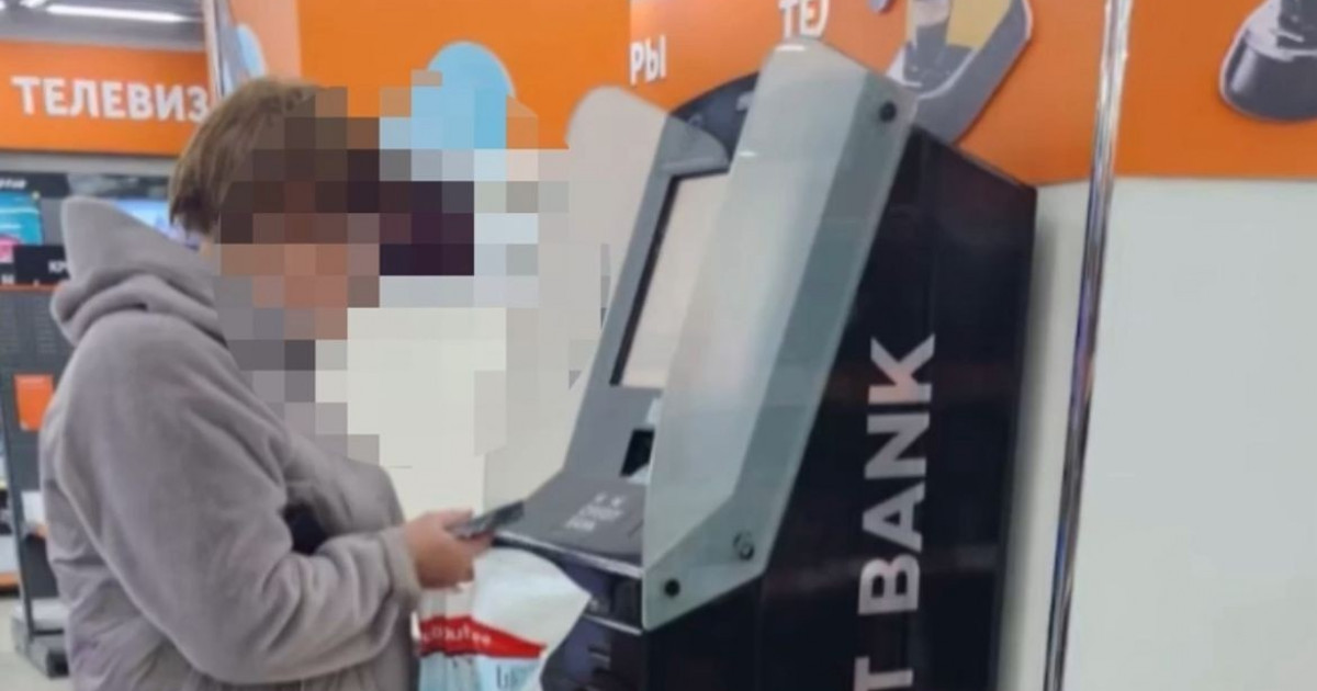 4ertik ТВ порно