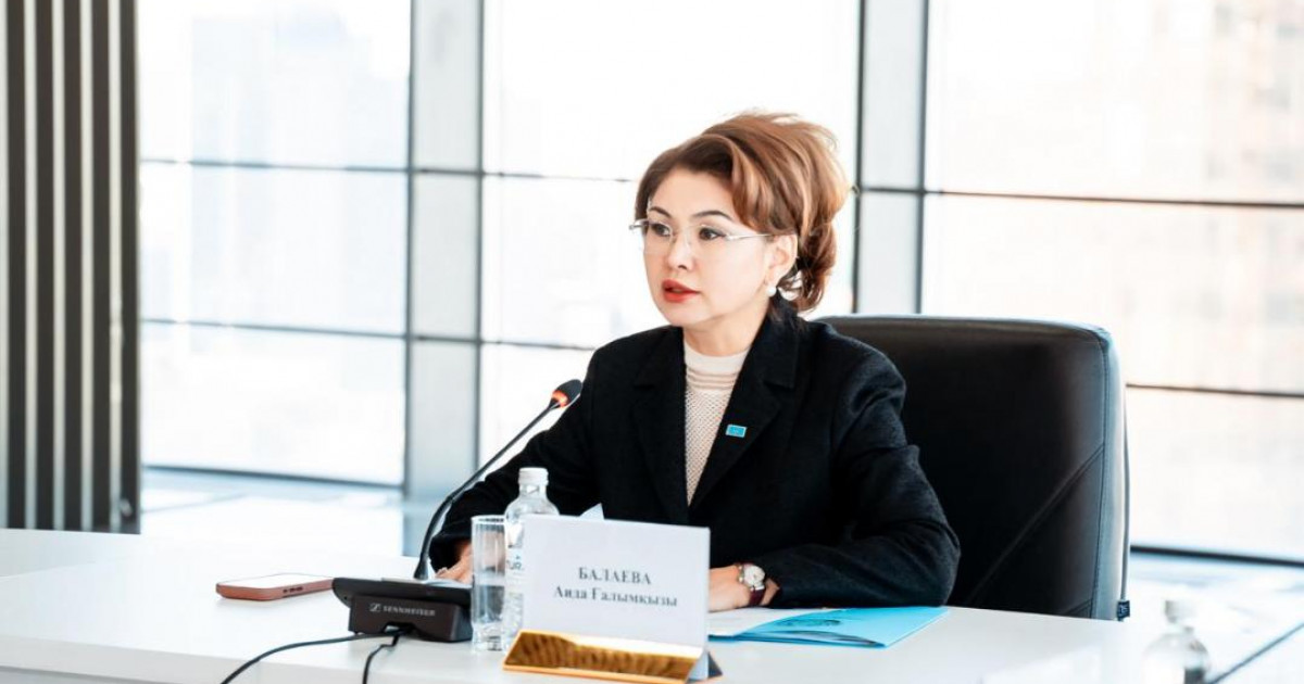 Аида Балаева: "Министрлік құрамына өңірлік сарапшылар мен азаматтық сектор өкілдерінен жұмыс тобын құрды"