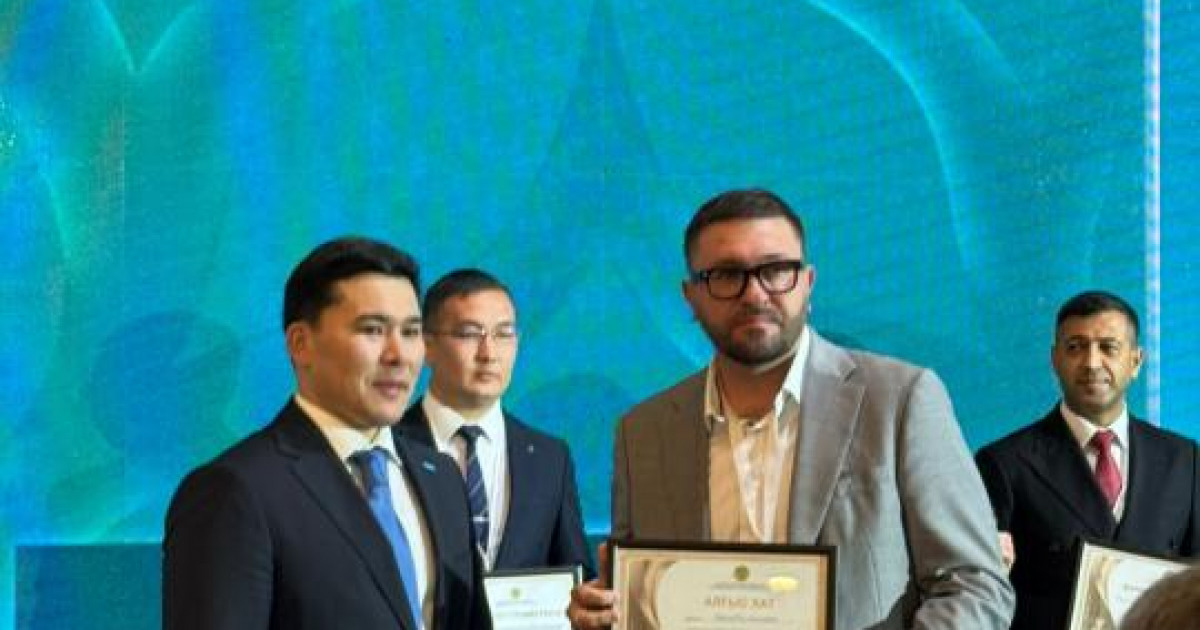 Ақтауда өткен халықаралық форумда Алматы облысы туризм көшбасшысы деп танылды