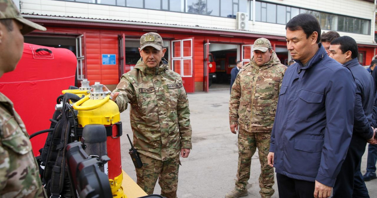 Алматы әкімі Дархан Сатыбалды Төтенше жағдай департаментінің мамандандырылған жасағының жұмысымен танысты