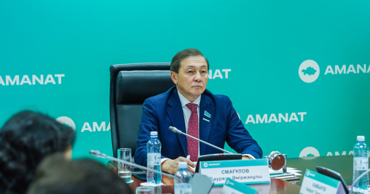 «AMANAT»: Каспий мен Аралды қорғау үшін нақты қадам қажет