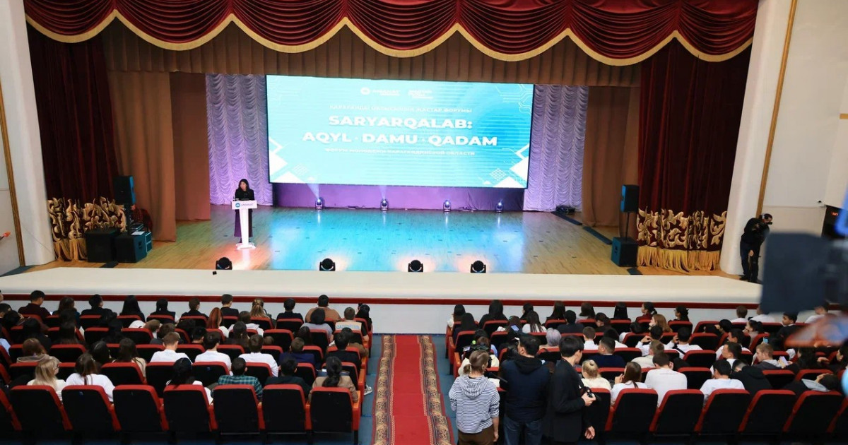 «AMANAT» партиясы Әділетті Қазақстанның цифрлық дәуірін қалыптастырып жатыр