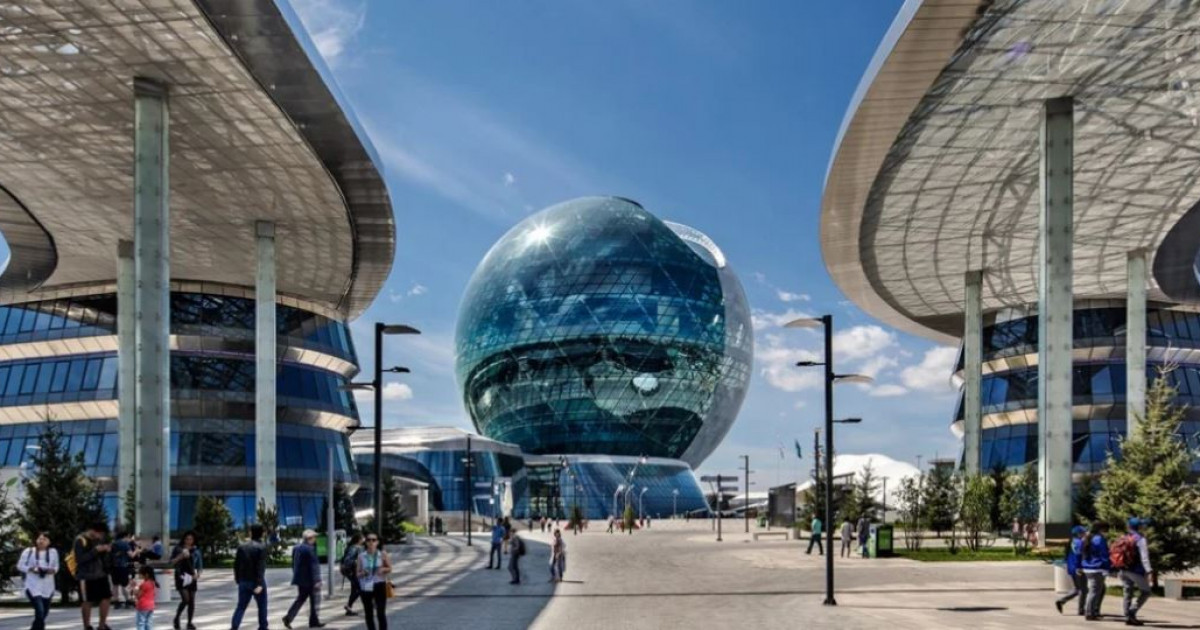 Аты «қаржы», заты «шығын» орталық