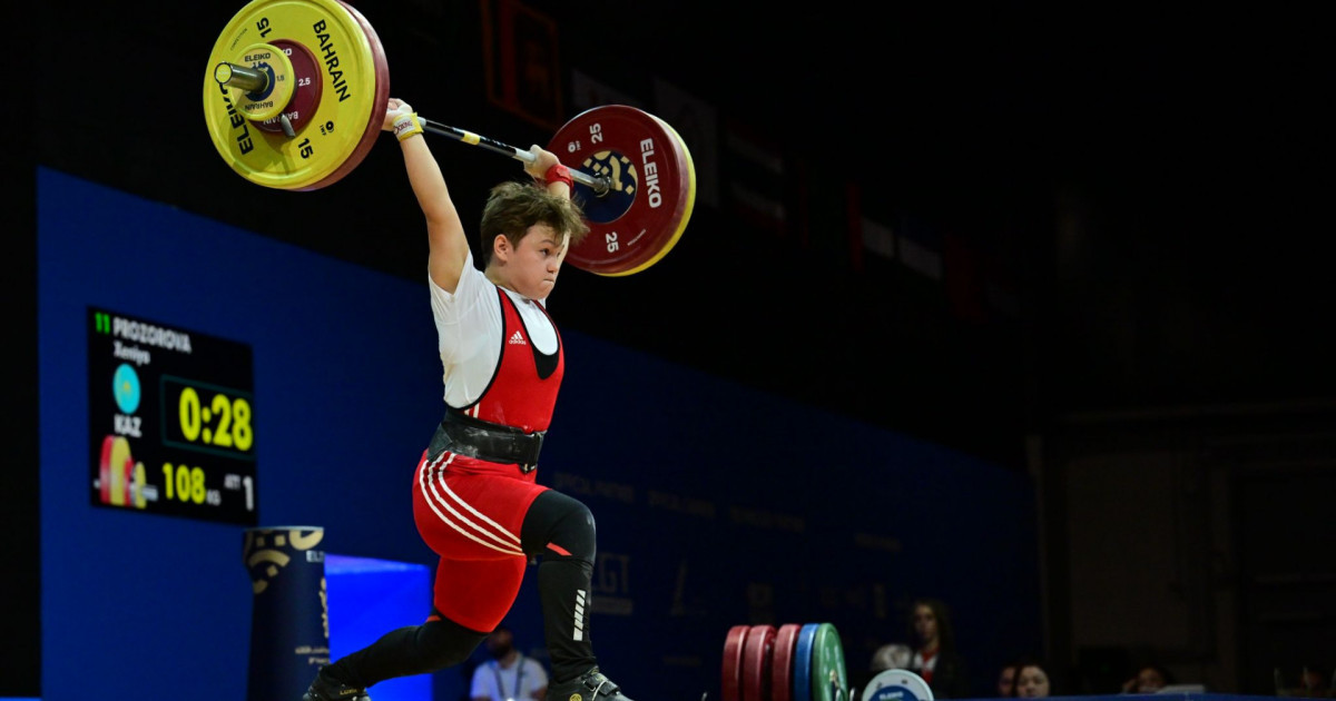 Розанна Дэвидсон