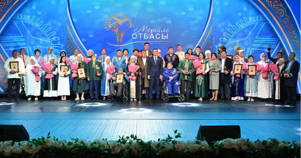 Байқау жеңімпаздарын марапаттады