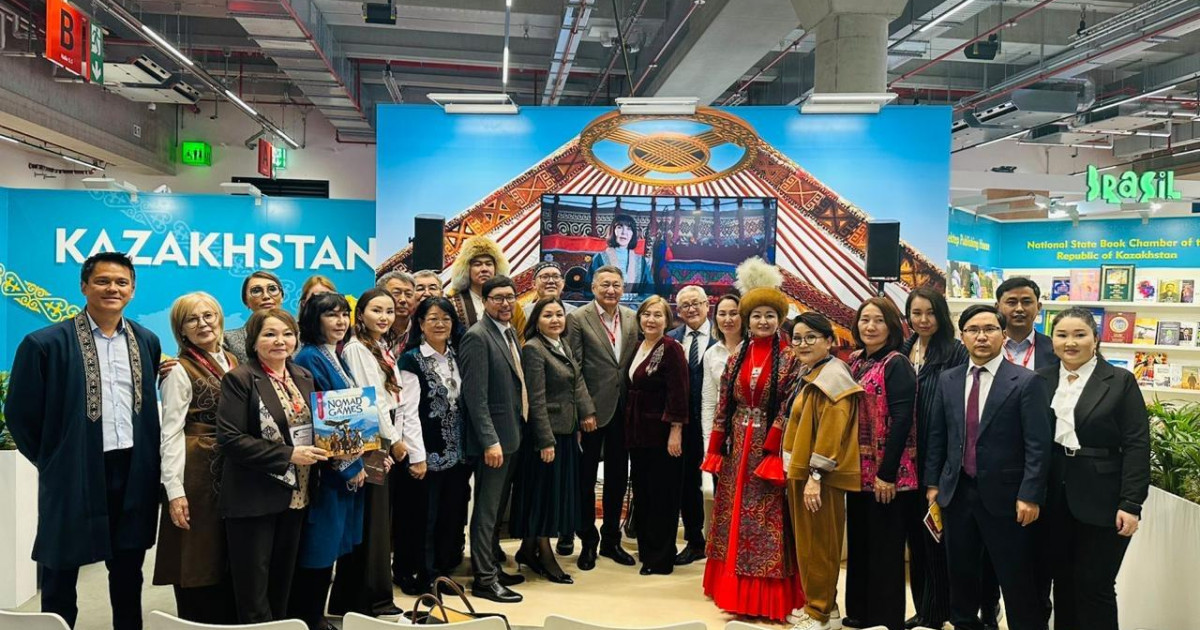Франкфурт кітап көрмесінде қазақстандық кітаптар таныстырылды