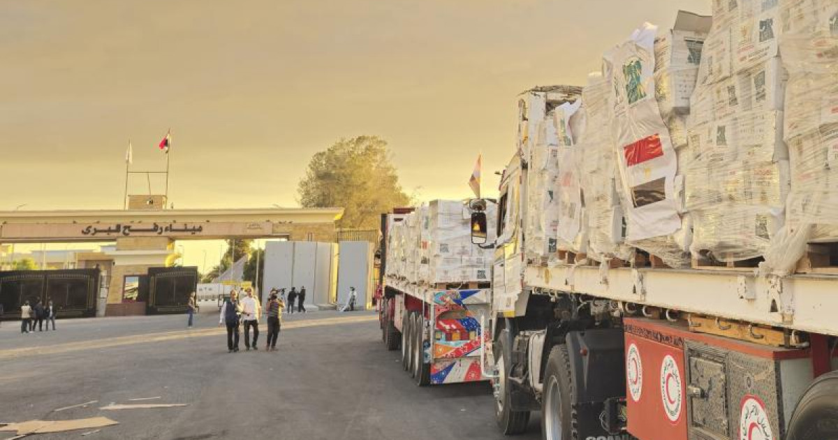 Газадағы Рафах шекара өткелі дүйсенбі күні қайта ашылады