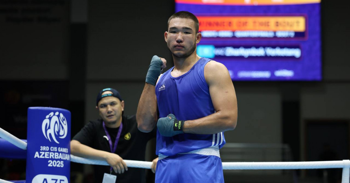 III ТМД елдері ойындары: Қазақстанның 7 боксшысы жартылай финалға шықты