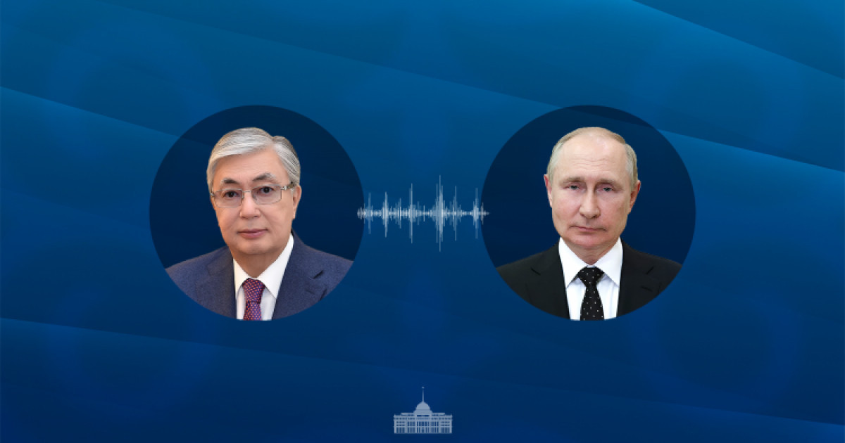 Қасым-Жомарт Тоқаев қараша айында Ресейге барады