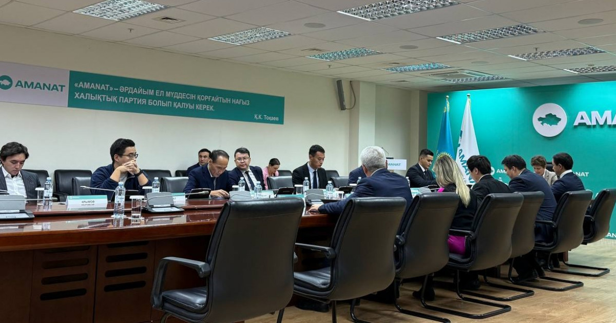 Қазақстанда цифрлық деректерге негізделген экономиканы дамыту мәселесі талқыланды