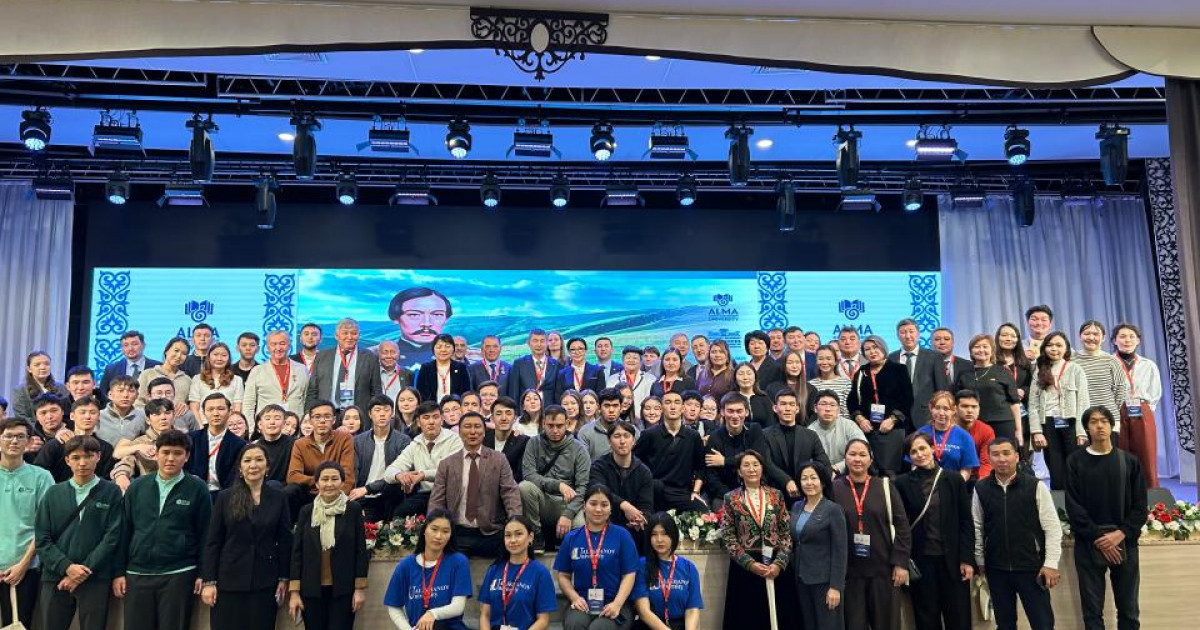 Көкшетауда Шоқан Уәлихановтың 190 жылдығына арналған форум өтті