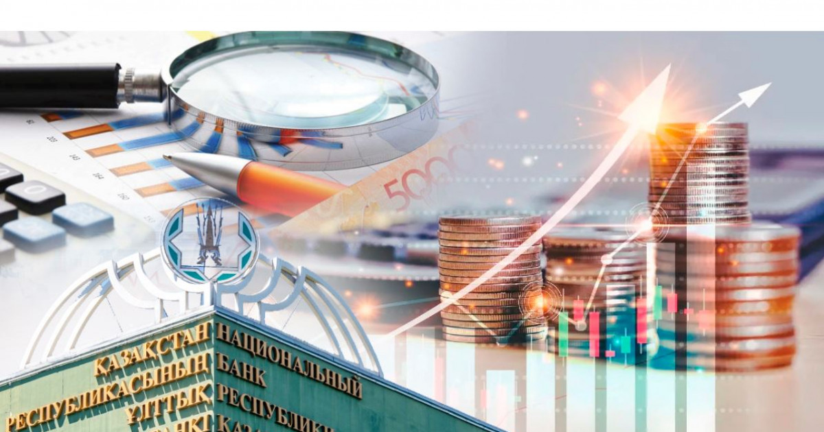 Мөлшерлеме: таразының екі басы