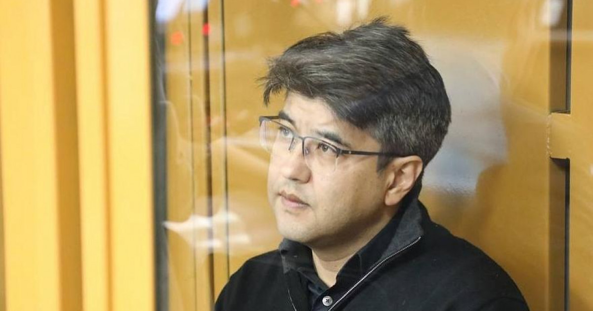 "Оған ешқандай жеңілдік жасалмаған": Бишімбаевтың түрмеде жазасын қалай өтеп жатқаны айтылды