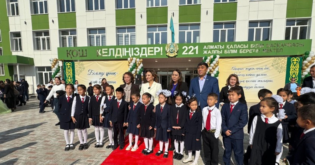 Республика күні қарсаңында Алматыда төрт заманауи мектеп ашылды