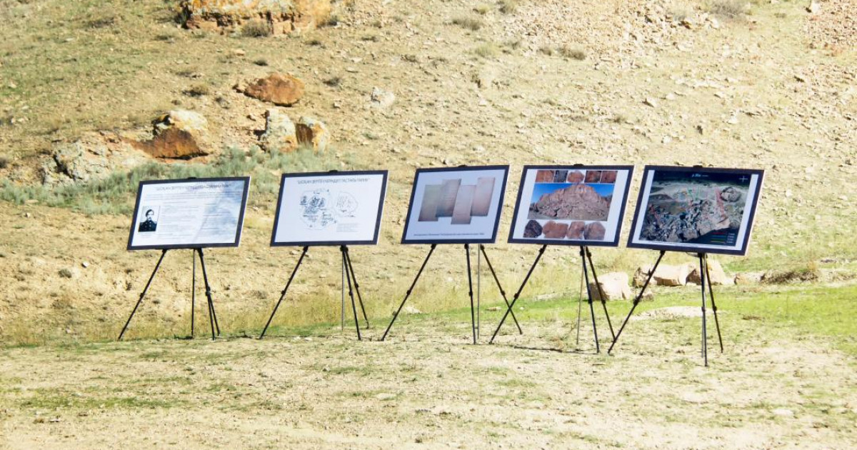 «Шоқан зерттеулеріндегі тастағы тарих» атты халықаралық рухани-мәдени кеш өтті