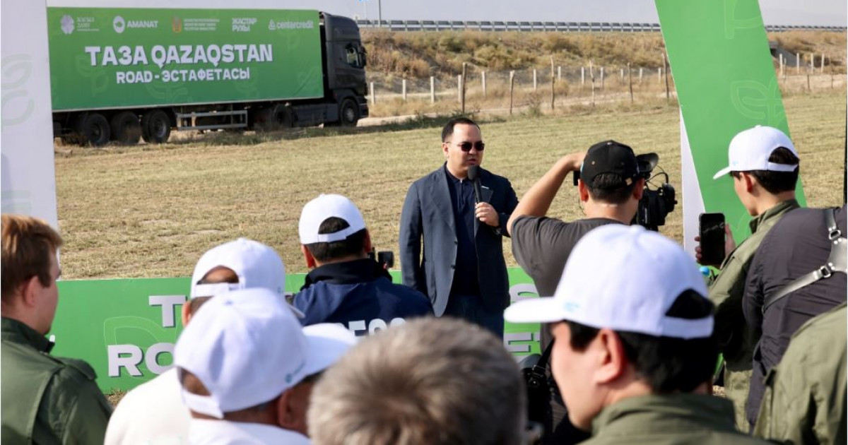 «Taza Qazaqstan» road-эстафетасы: экологиялық мәдениетке бір қадам