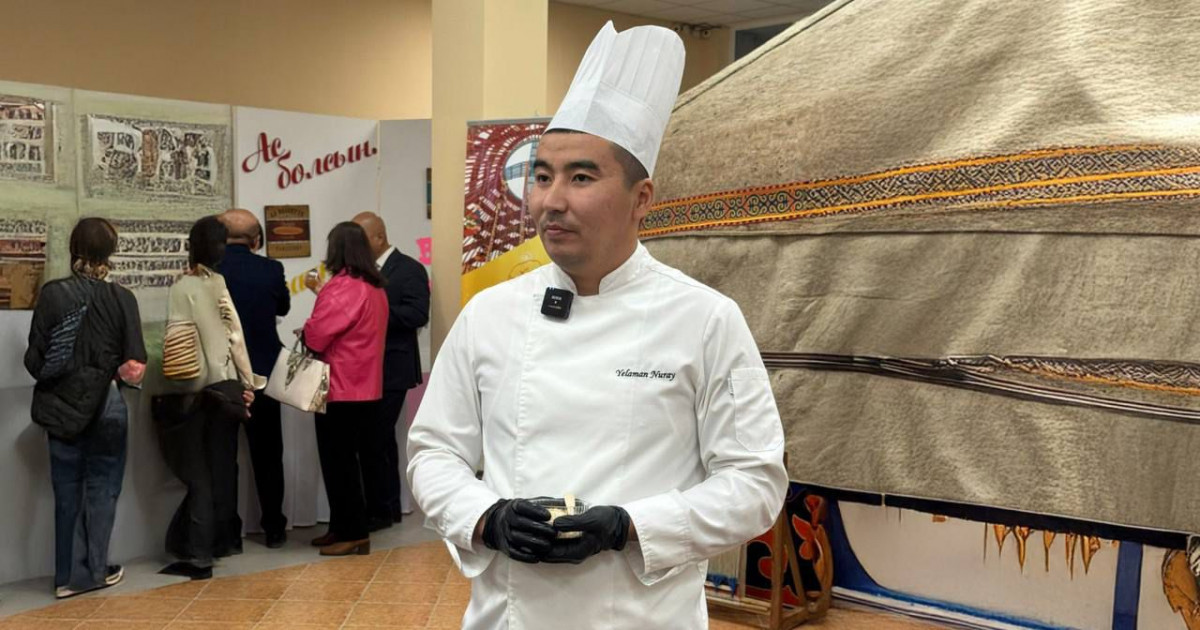 TurkicSkills-2025: Маңғыстаулық ұстаз ірімшіктен балмұздақ жасап шығарды