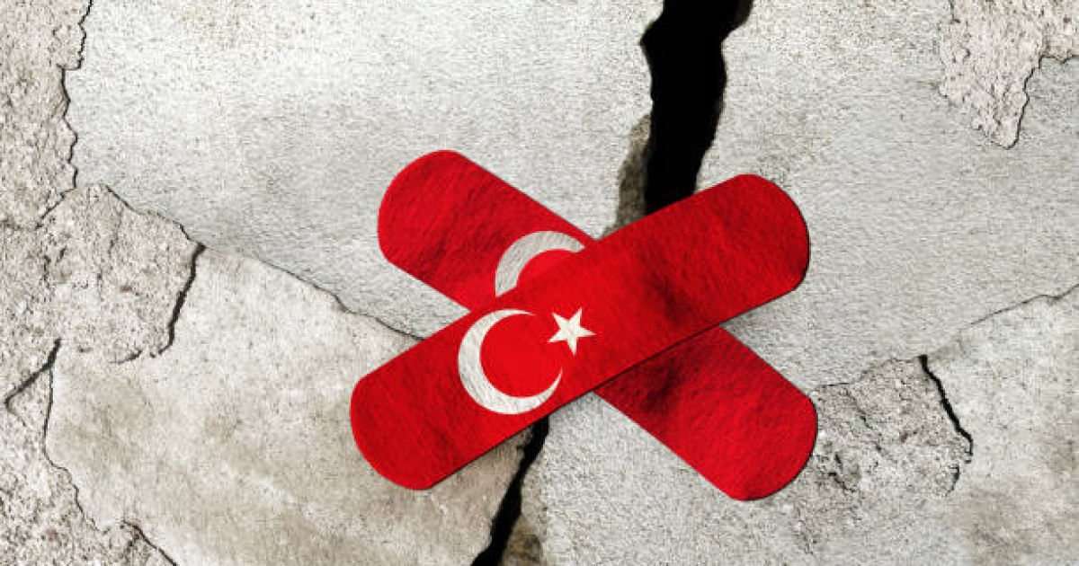 Түркияның оңтүстік-батысында 4,1 балдық жер сілкінісі болды