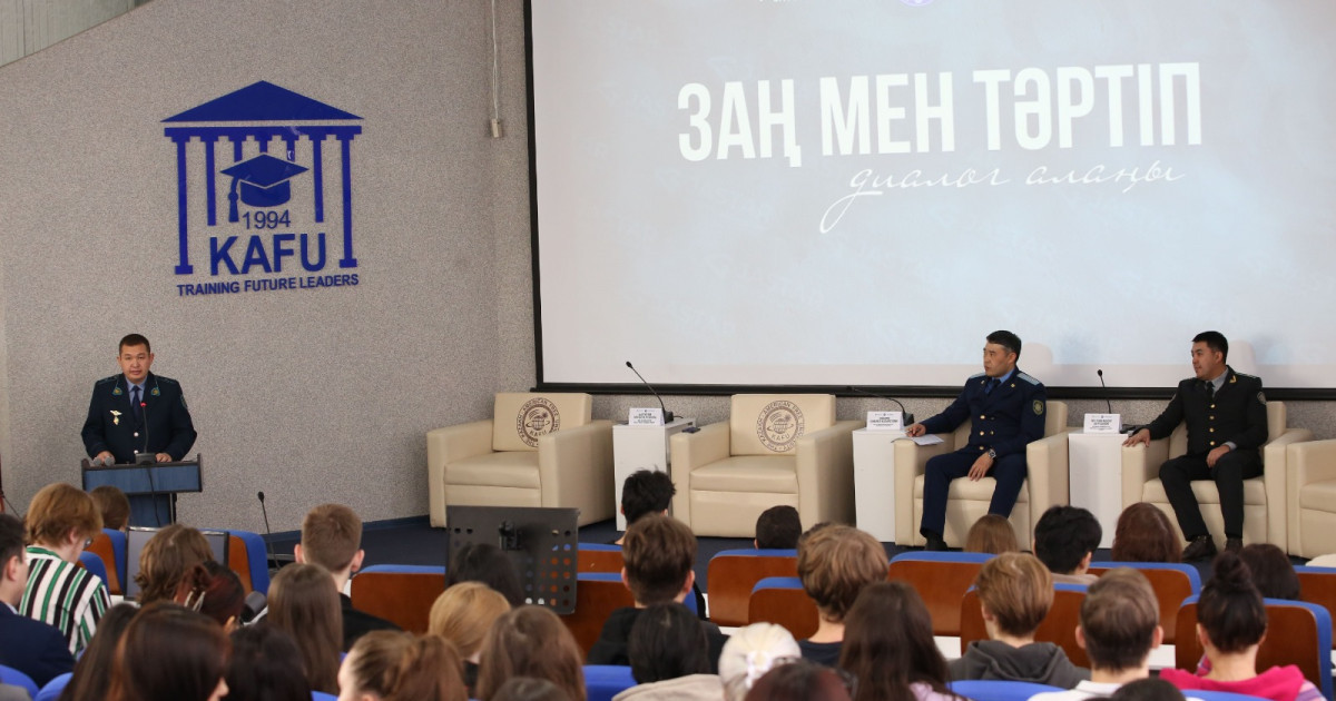 «Заң мен Тәртіп»: ШҚО жастары жауапкершілік пен әділеттілік жолын таңдайды