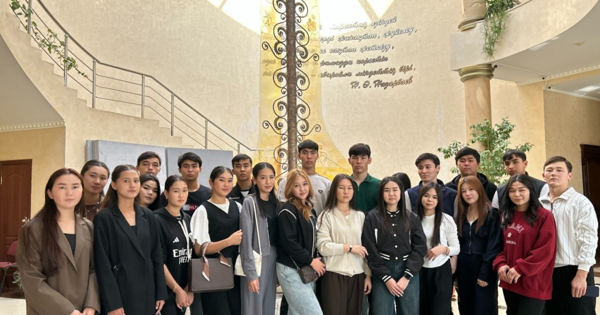 Балконда жасырын камера бар