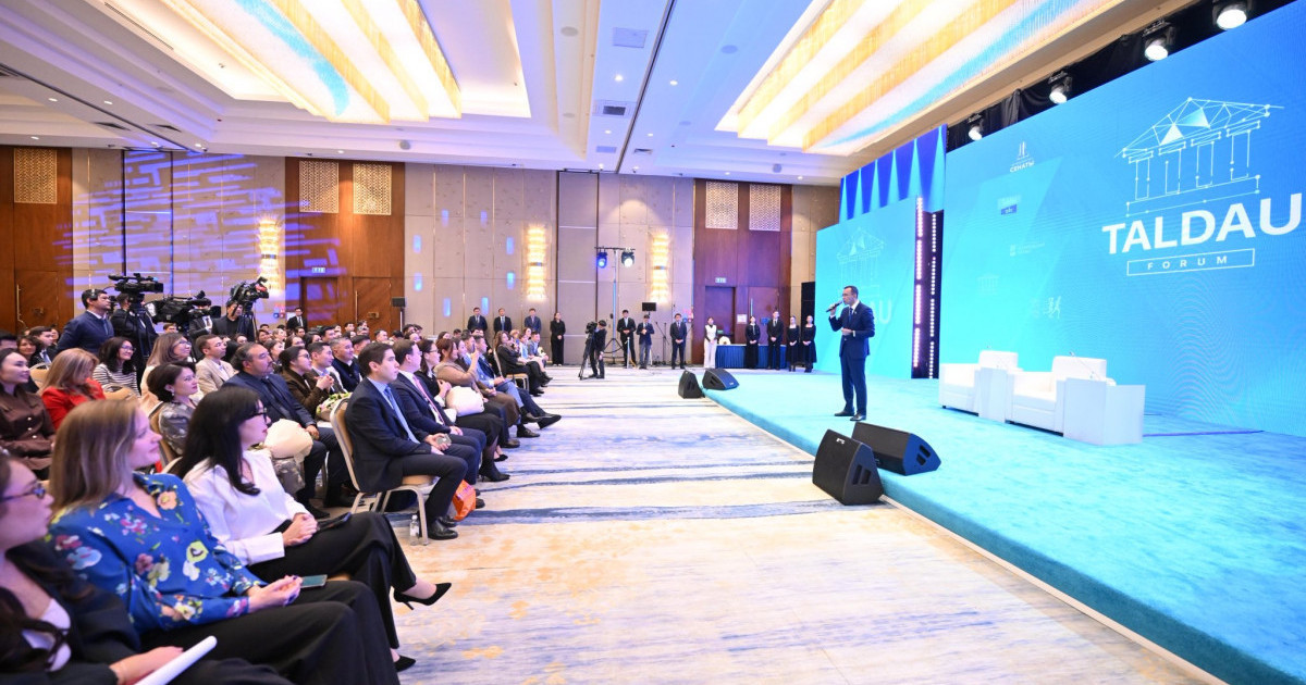 Жастарға арналған «Қарағанды. Талдау мектебіне» конкурстық іріктеу жарияланды