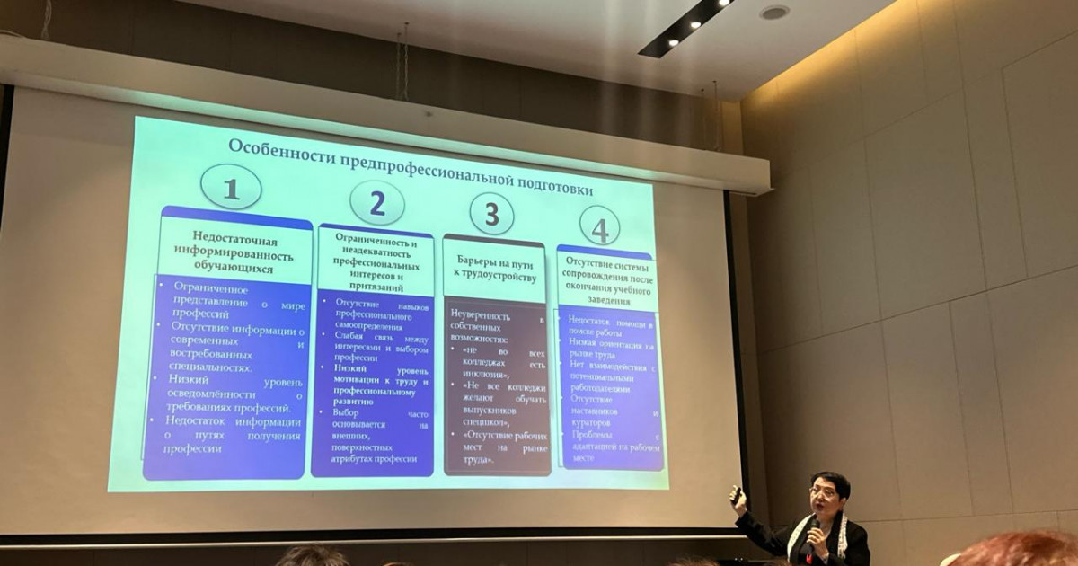 Ғылым атынан порно