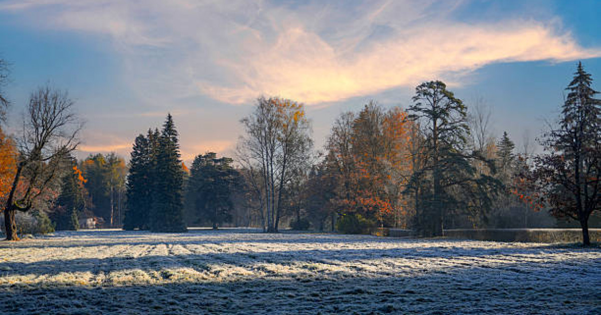 29 қараша мен 1 желтоқсан аралығында ауа райы қандай болады?