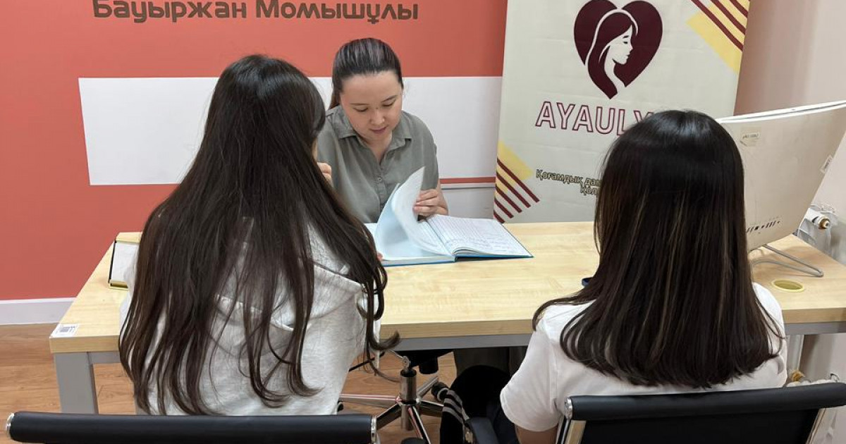Алматыда «Аяулы жан» жобасы әйелдердің құқығы мен қауіпсіздігін қорғауға үлес қосып келеді