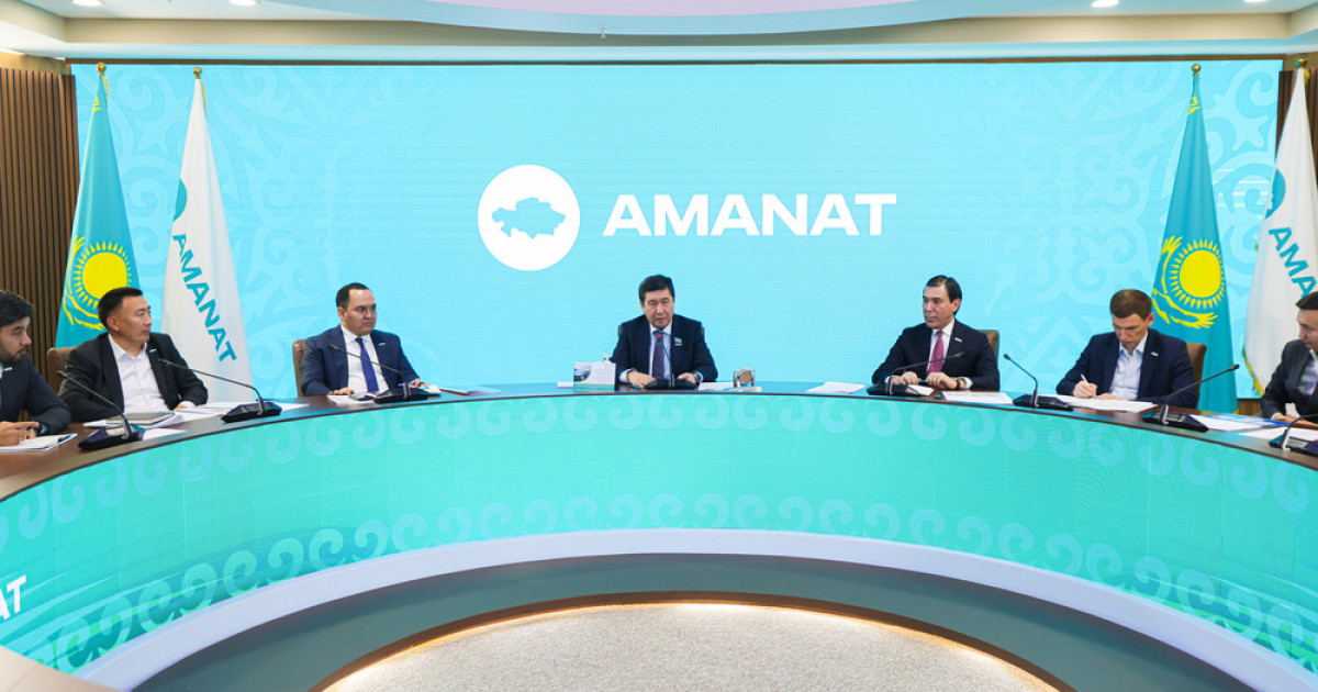 «AMANAT» партиясы адамның дамуына және болашаққа сеніммен қарауына нақты мүмкіндік береді