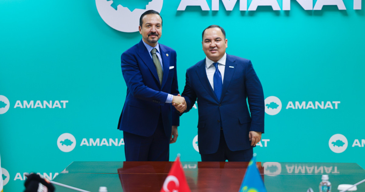 «AMANAT» пен «AK Parti» өзара ынтымақтастықты нығайтуда