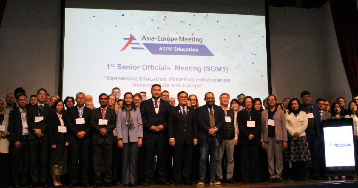 Астанада Орталық Азия өңірлік орталығы құрылады