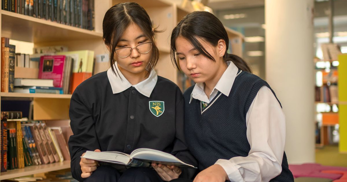 Наталидің тыныш гитара аккордтары