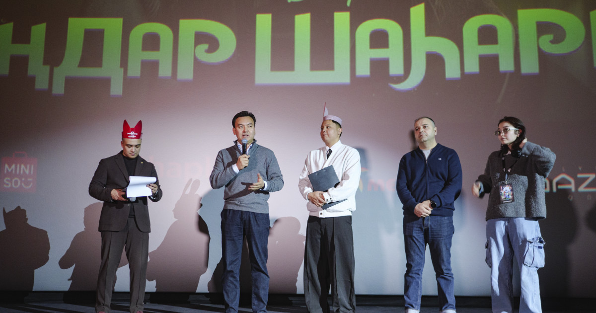 Disney студиясының «Аңдар шаһары 2» анимациялық фильмі қазақ тілінде көрсетіліп жатыр