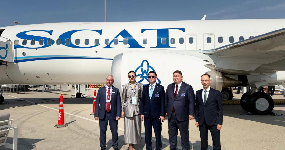 Dubai AirShow 2025 көрмесінде  SCAT компаниясы жаңа ұшақты таныстырды