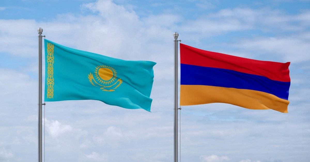 Қазақстан - Армения серіктестігінің жаңа бағыты: саясат, экономика және аймақтық тұрақтылық