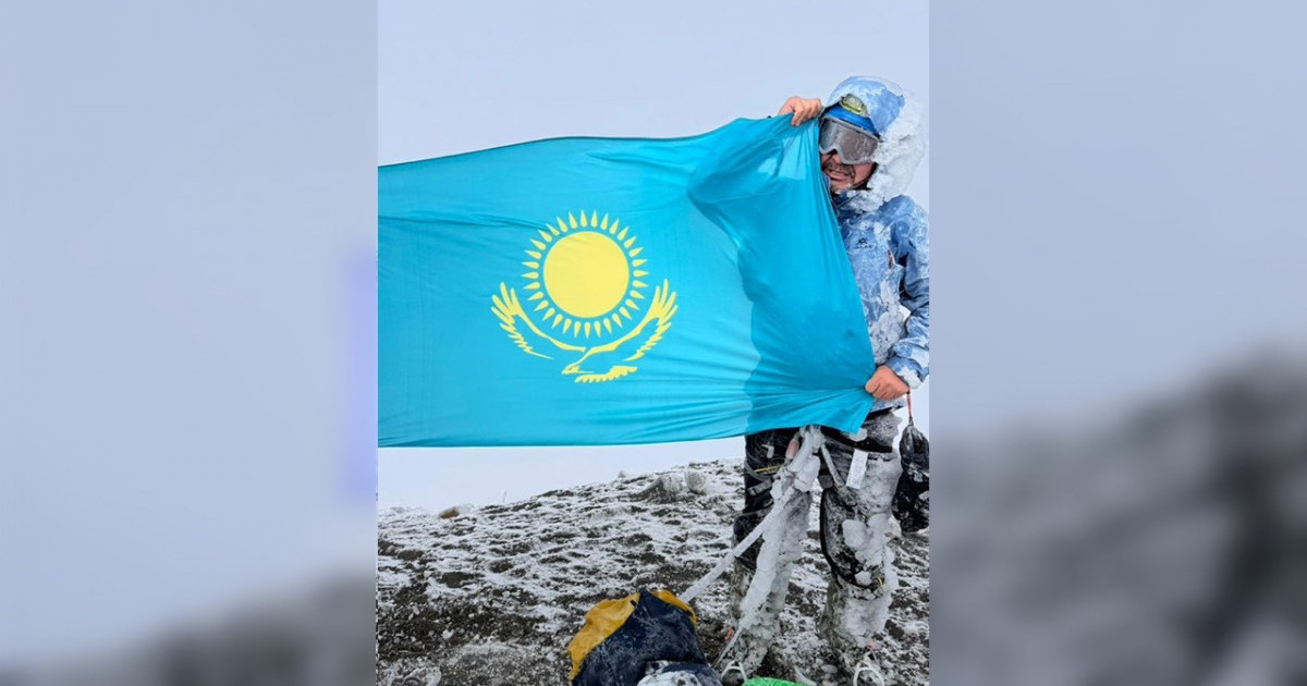 Қазақстанның Туы барлық құрлықта желбіреді: Ғалымжан Құспанов «7 жанартау» жобасын түйіндеді