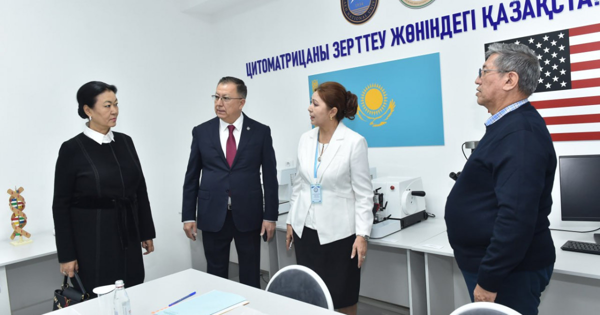 ҚазҰУ-да Қазақстан – АҚШ цитоматрицаны зерттеу орталығы ашылды