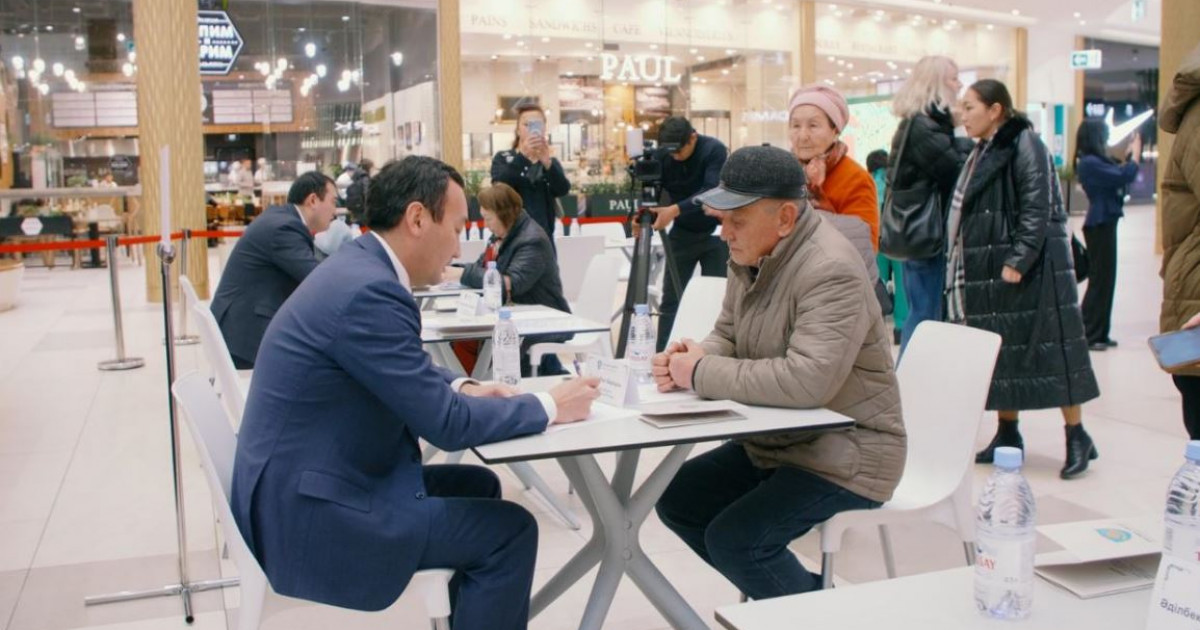 «Құқықтық дәріхана» тұрғындарға көмек береді