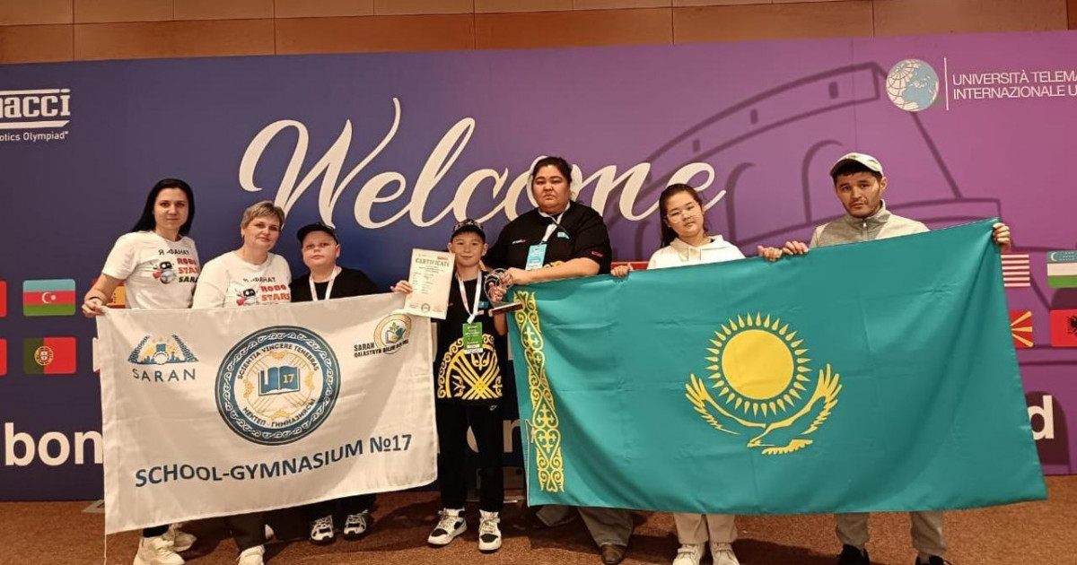 Оқушылар Италияда өткен халықаралық олимпиадада рекорд орнатты