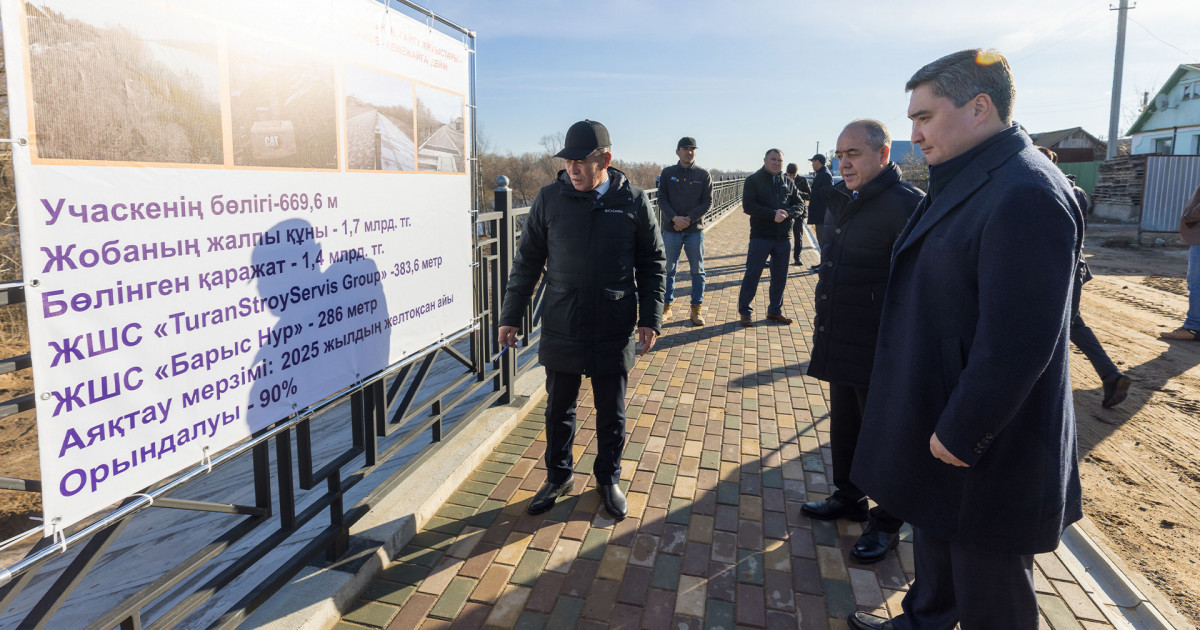 Олжас Бектенов Оралдағы су тасқынынан кейінгі қалпына келтіру жұмыстарымен танысты